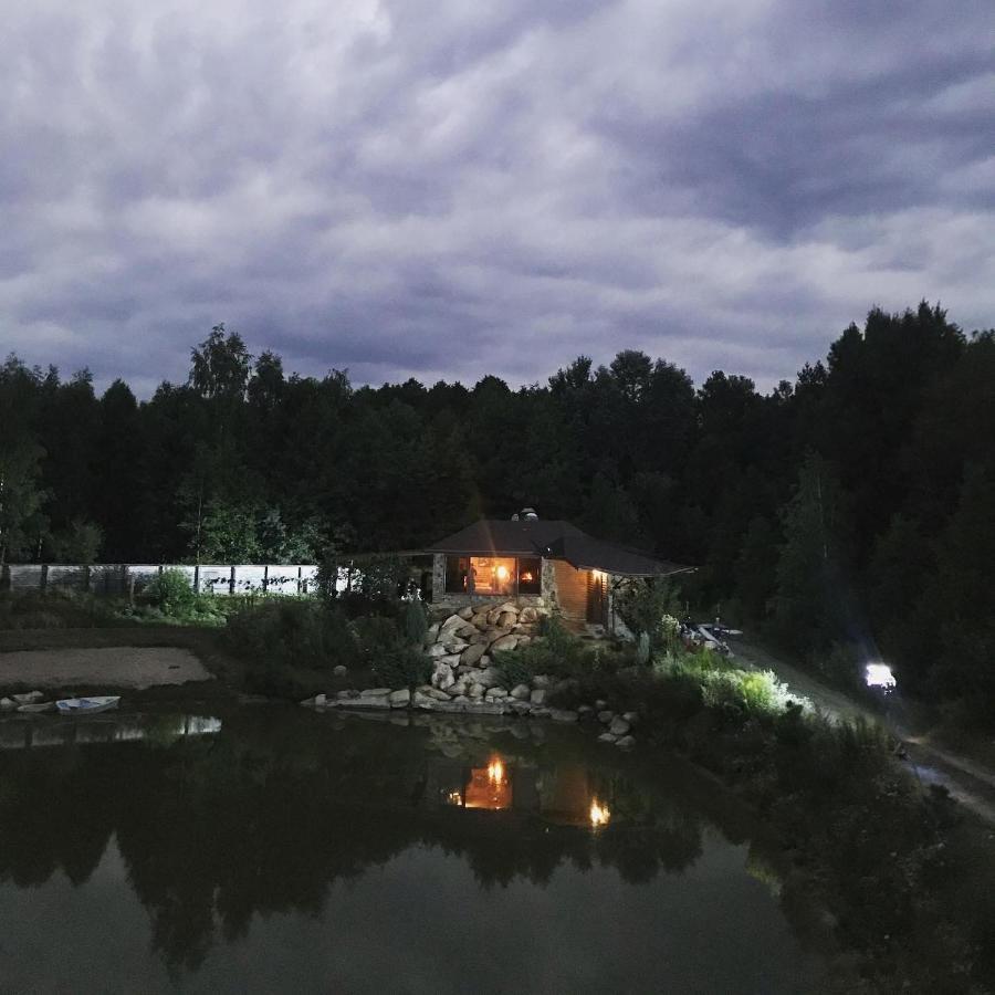 Диброва Dibrova  Exterior foto